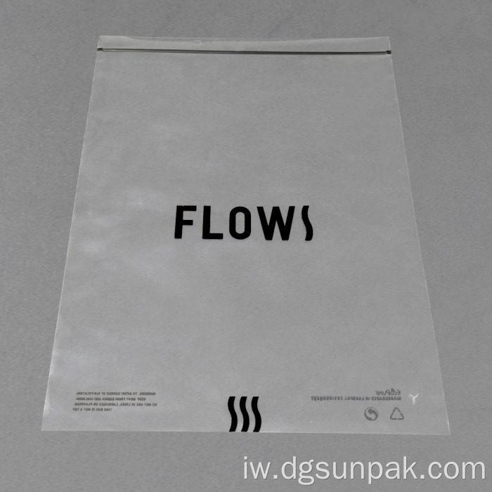 שקיות אזהרה נגד חנק 100% LDPE ממוחזרות